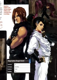 BUY NEW ninja gaiden - 137092 Premium Anime Print Poster